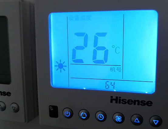 安吉海信中央空调维修电话在哪里找